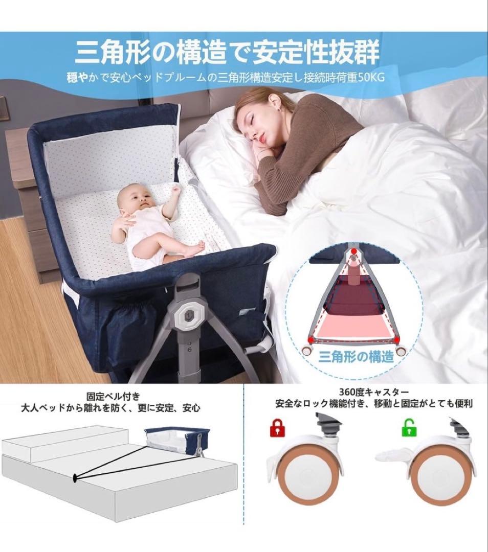 折りたたみ式ベビーベッド ★ブルー★美品★