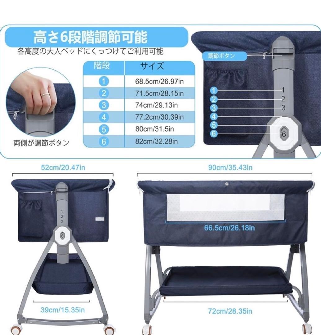 折りたたみ式ベビーベッド ★ブルー★美品★