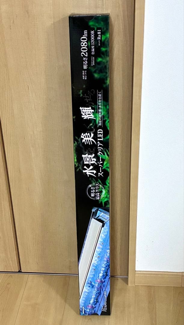 【新品】ニッソー PG スーパークリア 900★90cm LEDライト★照明