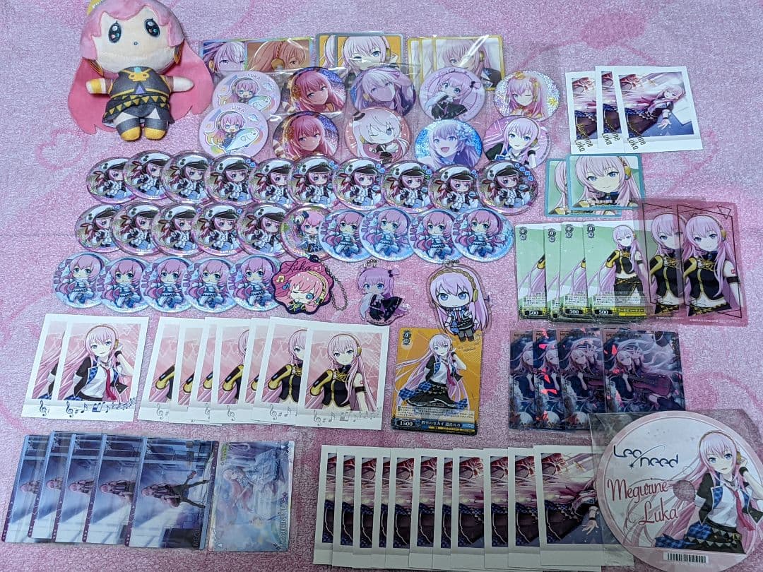 巡音ルカ まとめ売り