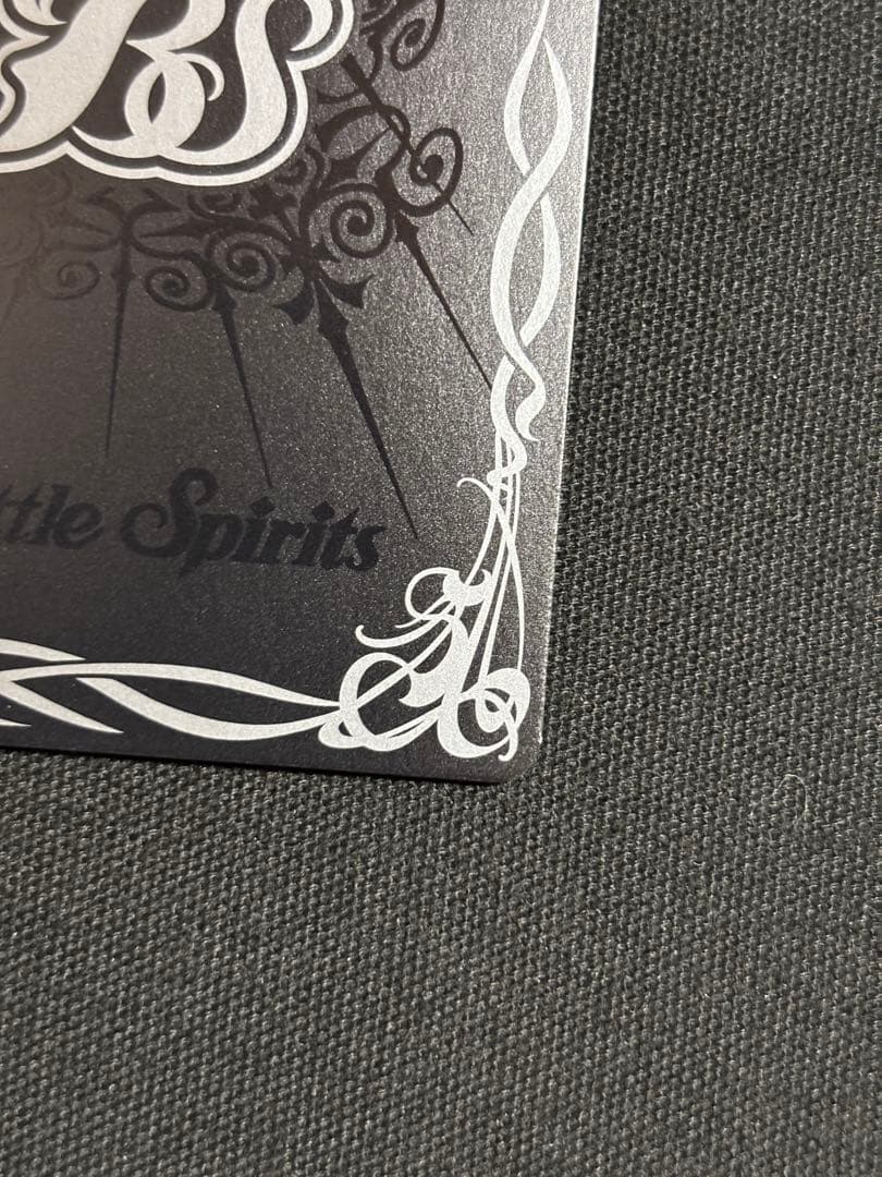 バトルスピリッツ　双魚賊神ピスケガレオンXV　シークレット