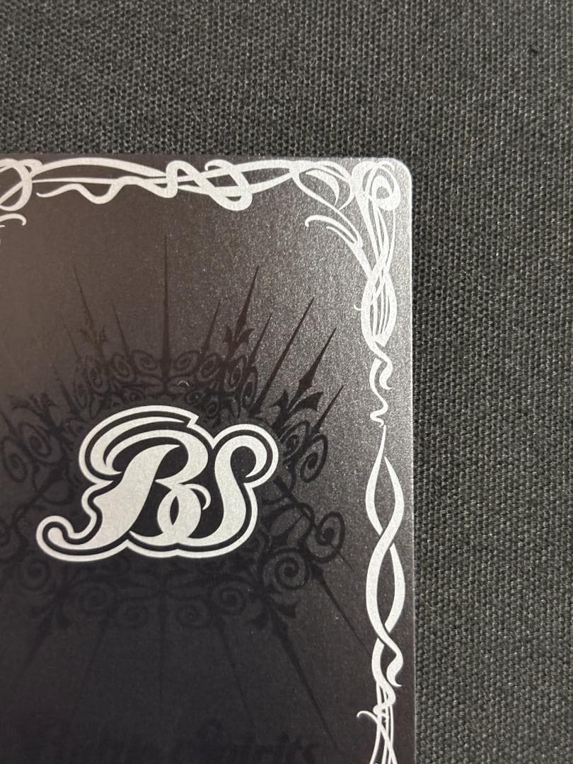 バトルスピリッツ　双魚賊神ピスケガレオンXV　シークレット