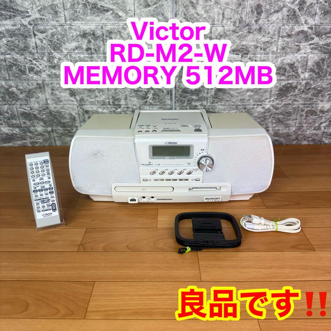 【良品】Victor RD-M2-W memory Clavia