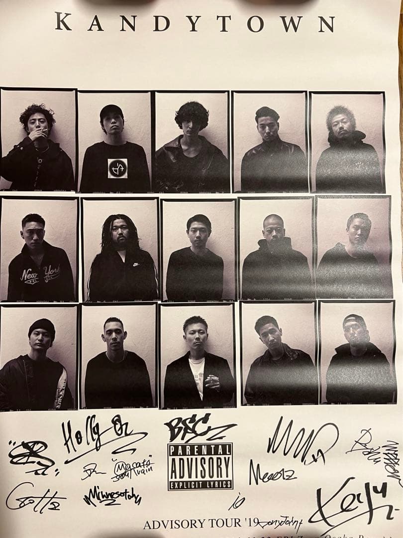 kandytown サイン入りポスター
