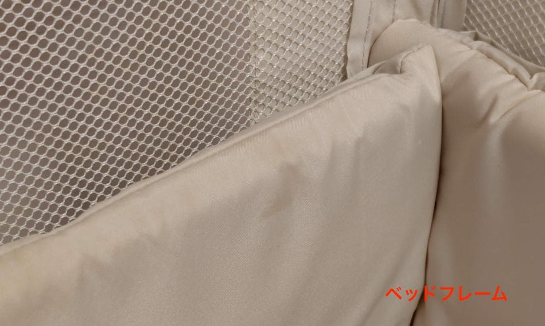 アップリカ　ココネル エアープラス ベビーベッド