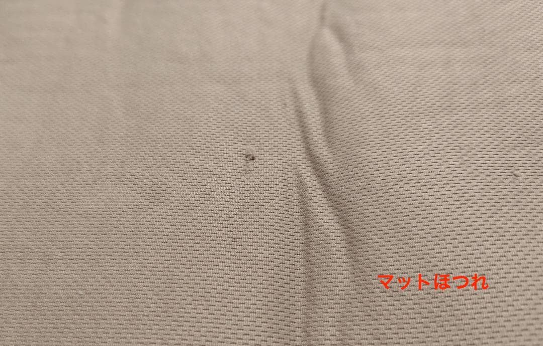 アップリカ　ココネル エアープラス ベビーベッド