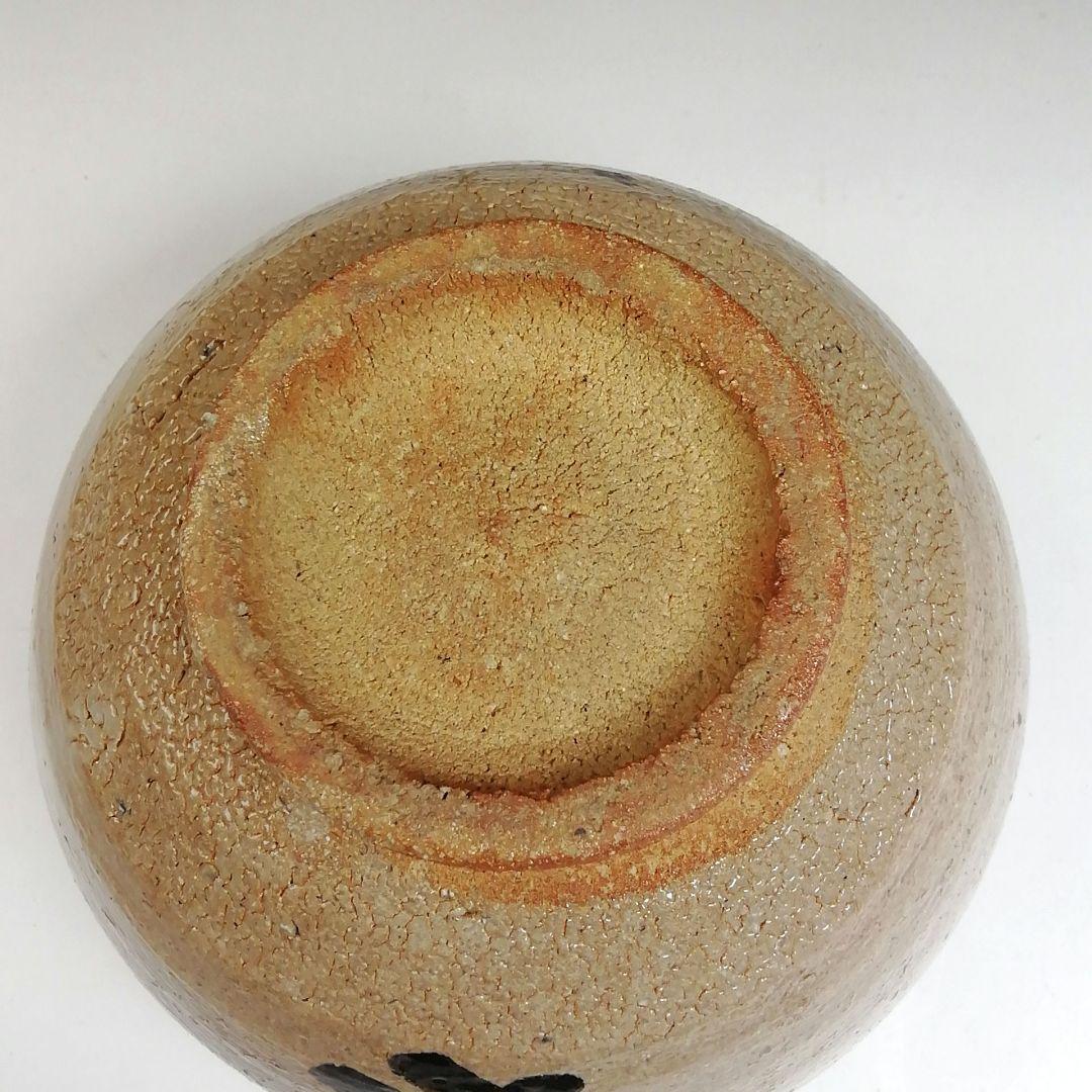 Ｓ８７７　茶碗　『唐津焼』『今岳窯　溝上秀次』　共箱　抹茶碗　茶道具