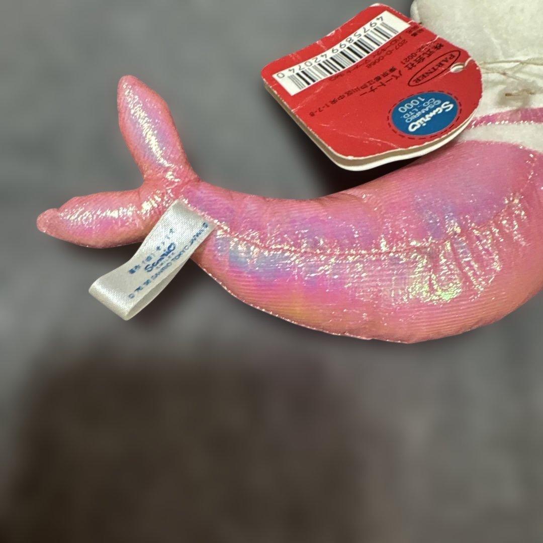 タグ付き希少品♡マーメイド　オーロラキティ♡1999♡ピンク人魚ぬいぐるみ