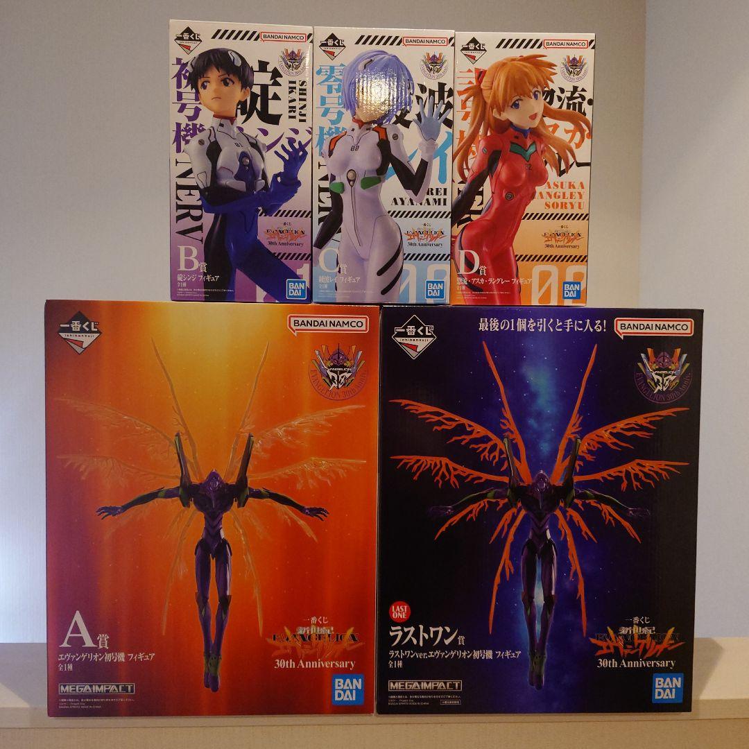 エヴァンゲリオン 一番くじフィギュアコンプセット