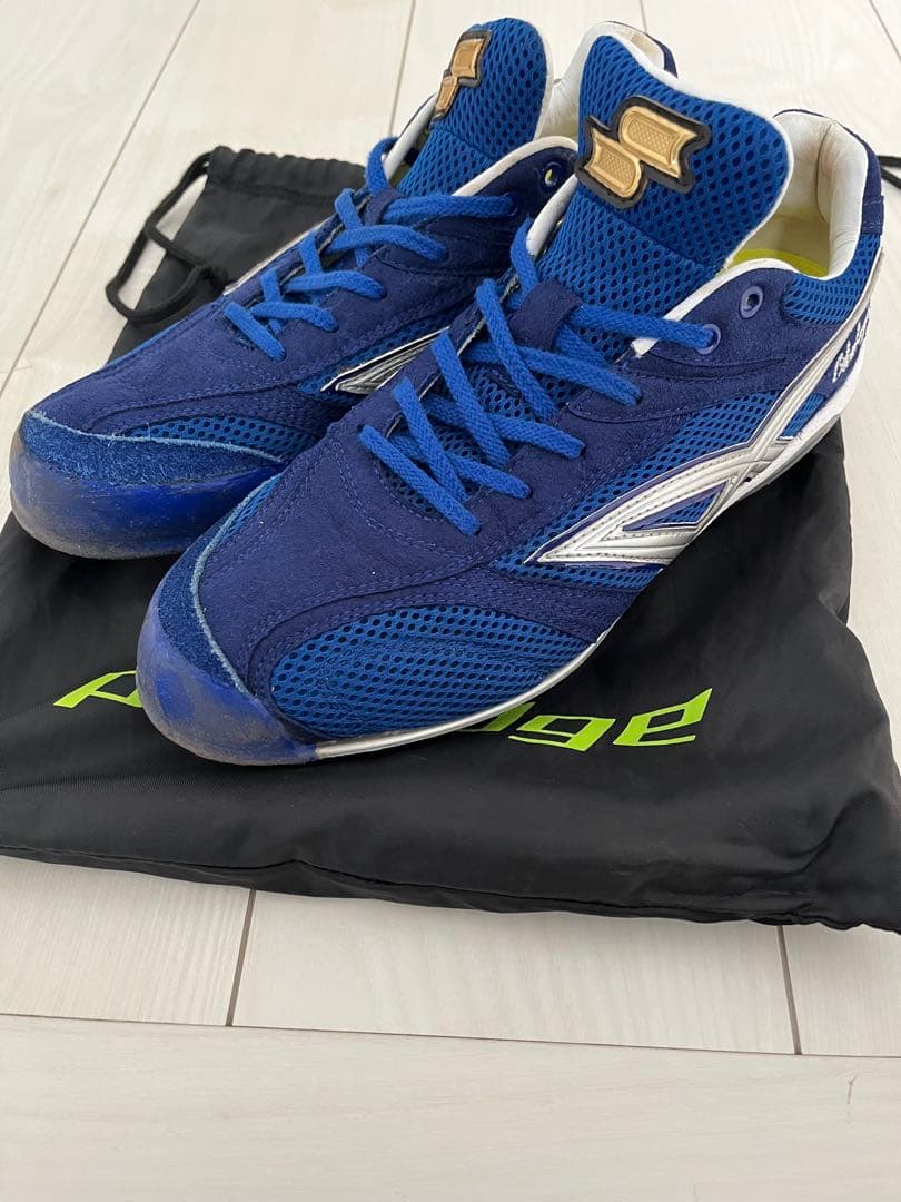 SSK プロエッジオーダースパイク 岡林選手仕様