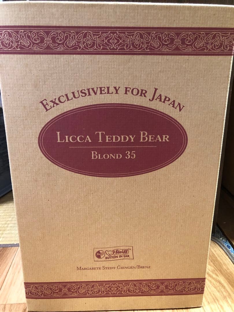 シュタイフ テディベア1997年発売リカちゃん生誕30周年記念ベア