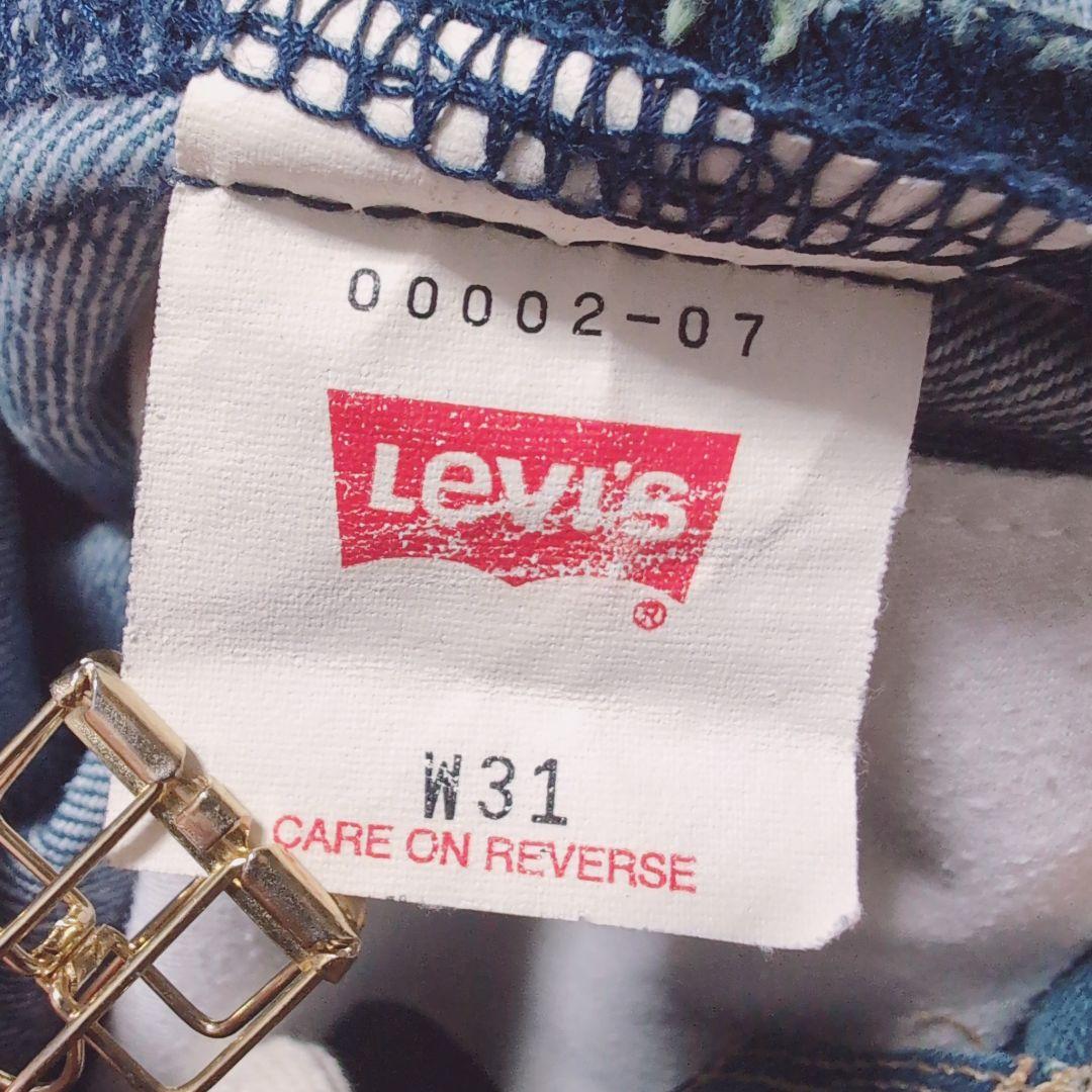 Levi's ENGINEERED JEANS LOOSE　W31　シンチバック