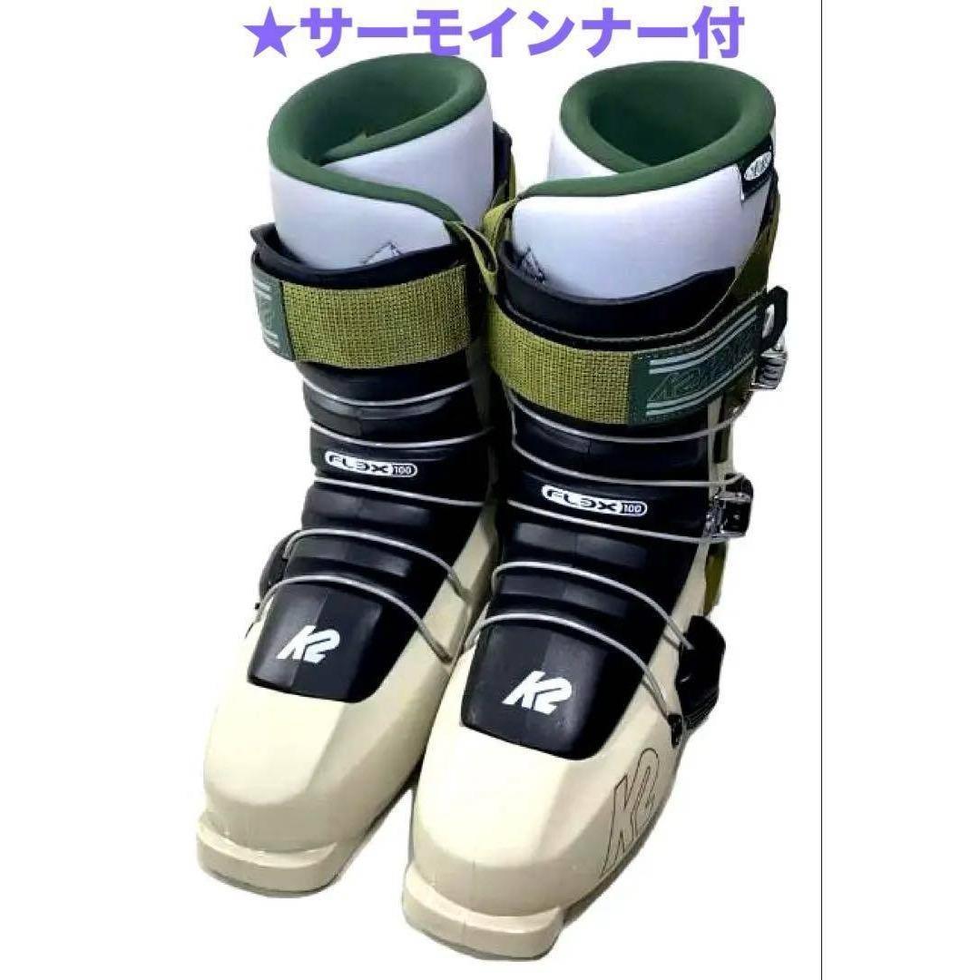 スキー K2 ski boots REVOLVE PRO 26.5