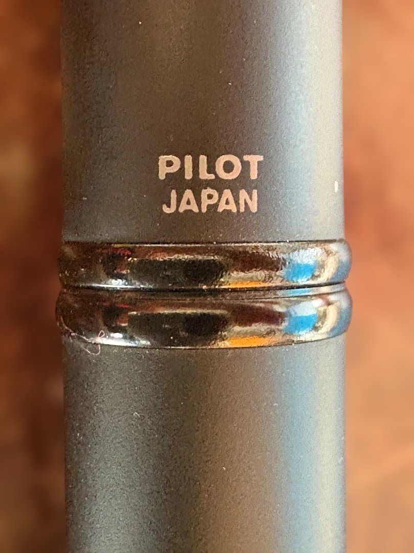 K*様 PILOT キャップレス　マットブラック　万年筆