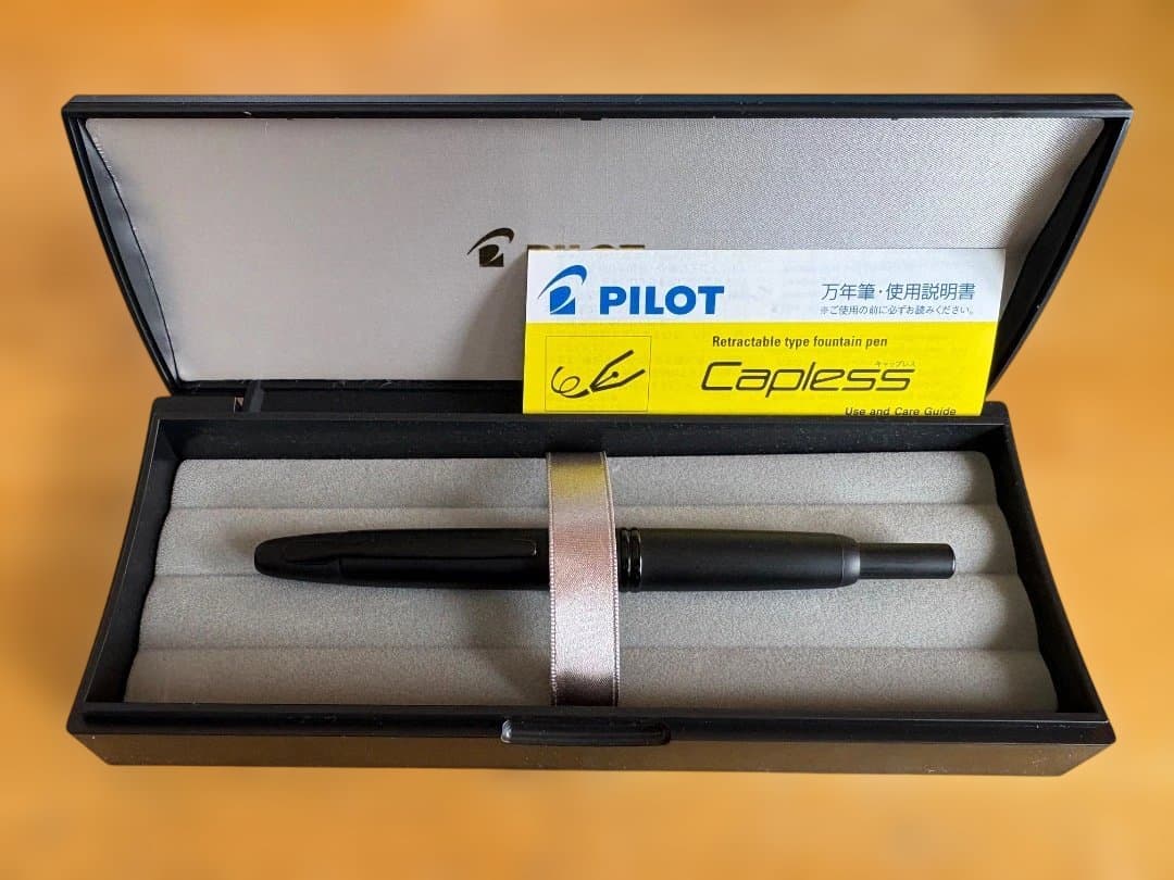 K*様 PILOT キャップレス　マットブラック　万年筆
