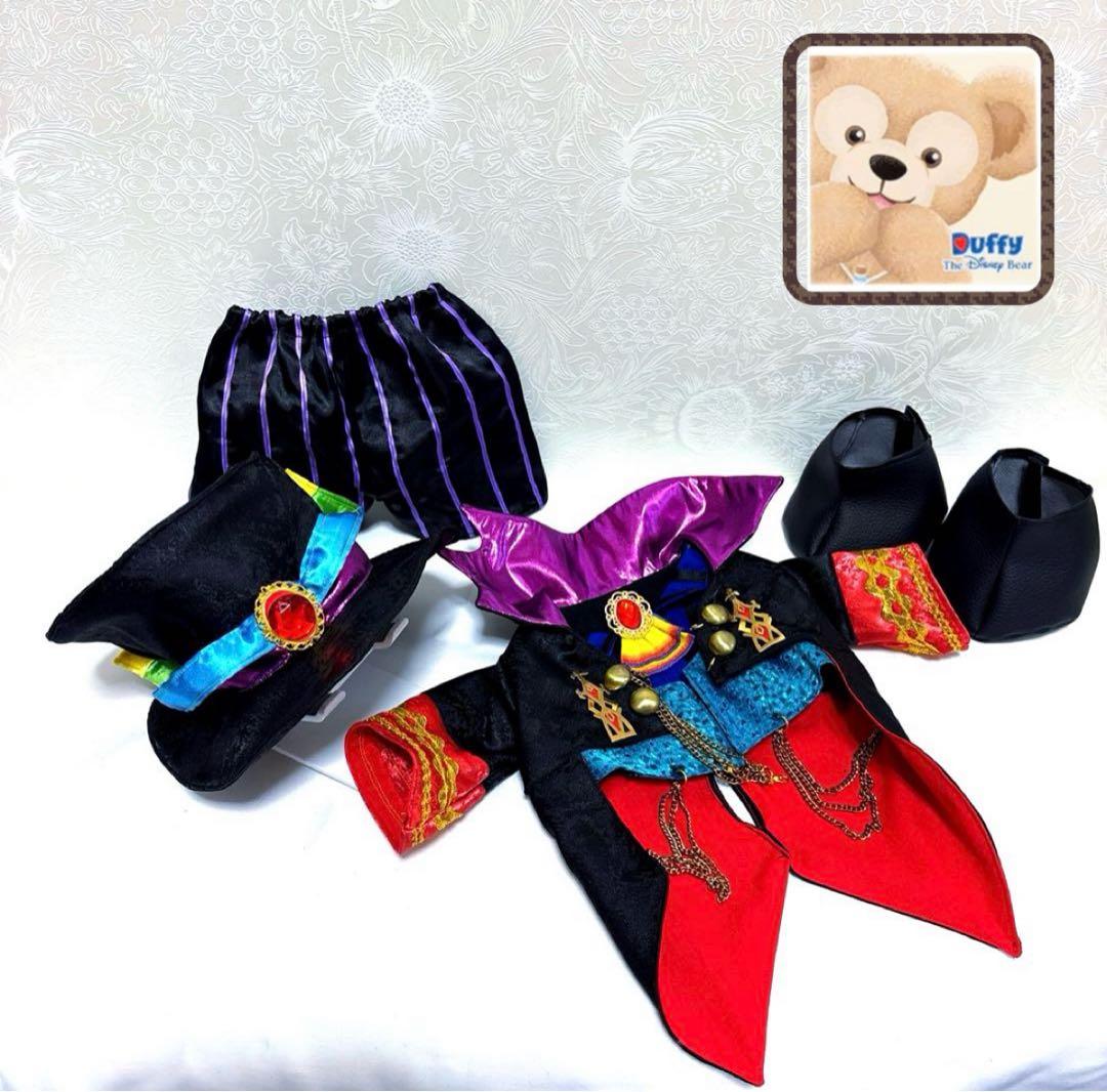 ダッフィー☆シェリーメイ☆コスチューム☆Frenzy