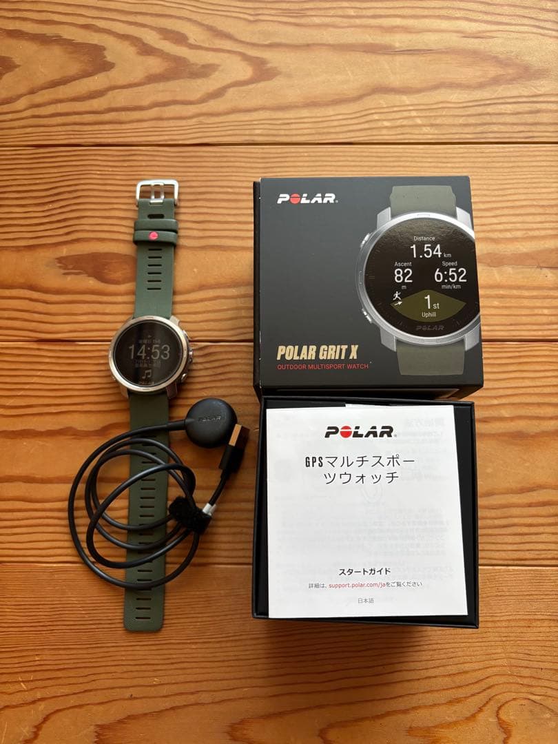 Polar（ポラール） Grit X