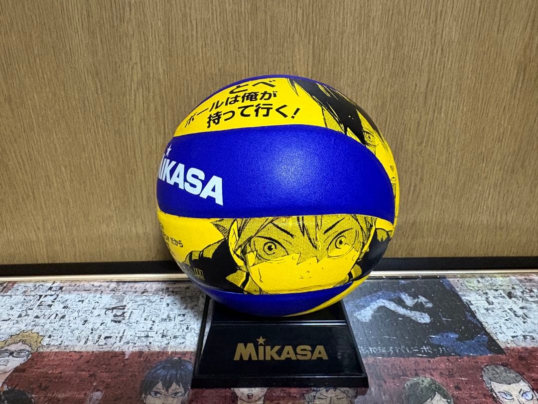 ハイキュー!!展限定 MIKASAコラボ マスコット バレーボール