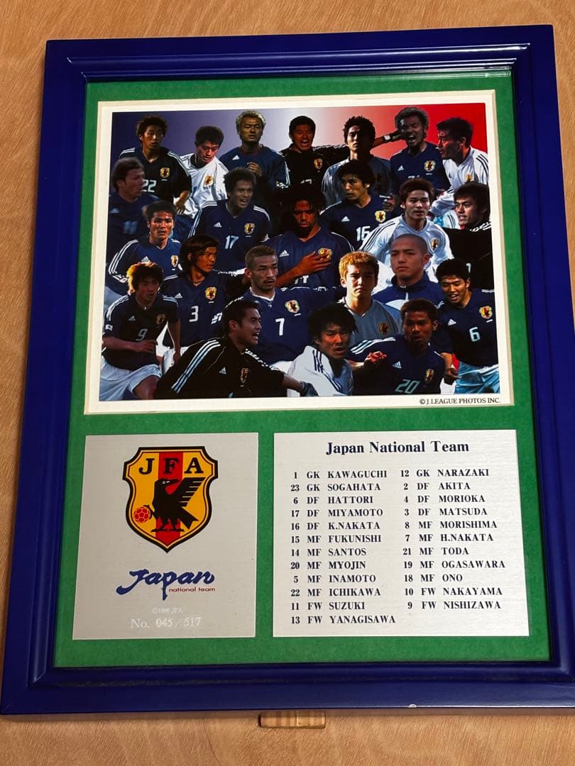 日韓W杯　 日本代表チーム 記念プレート シリアルNo.045 /517
