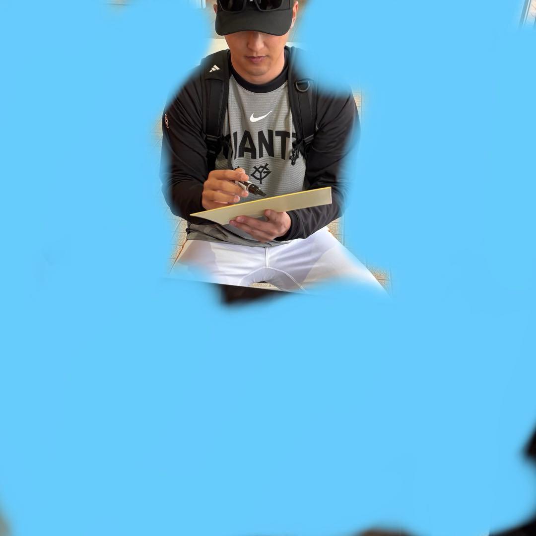 ⭐︎読売ジャイアンツ⭐︎ 吉川尚輝 選手 直筆サイン色紙 非売品 2枚目写真付