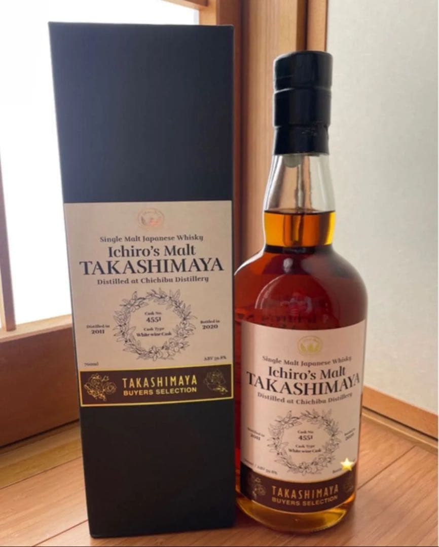 イチローズモルト　ホワイトワインカスク　栄冠ラベル　高島屋限定