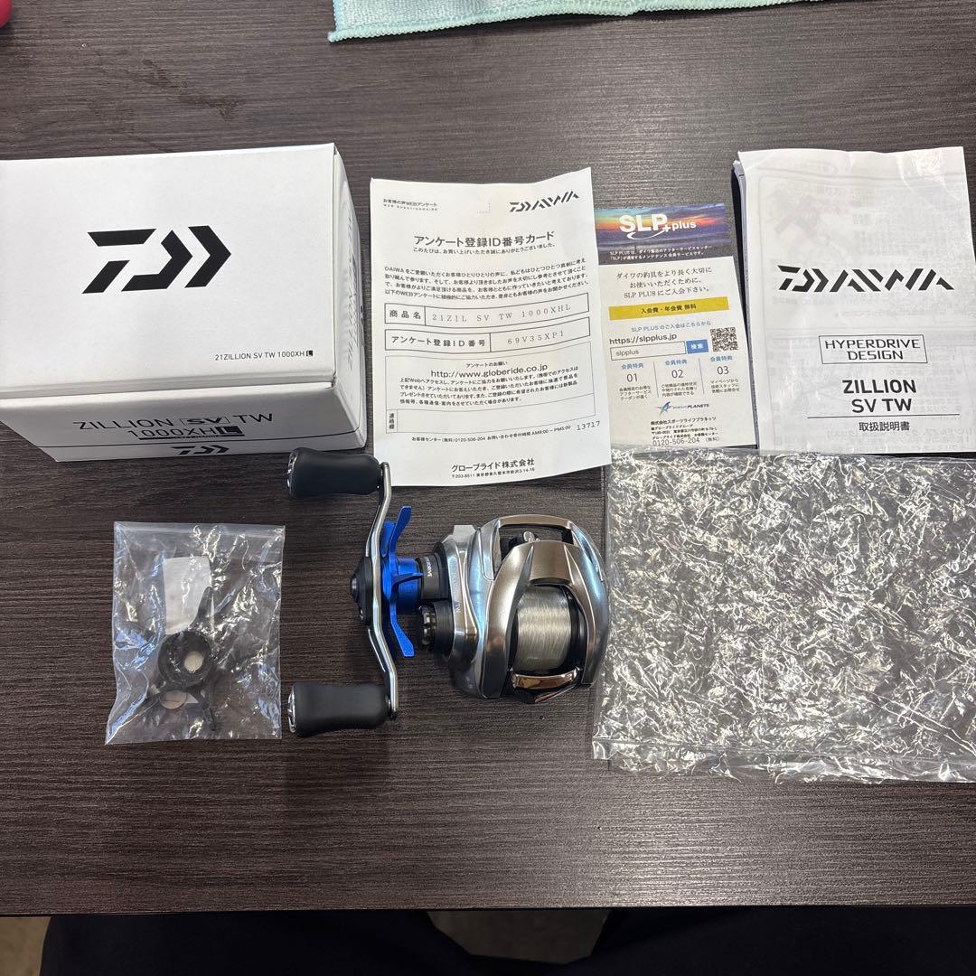 21ジリオンsvtw1000XHL