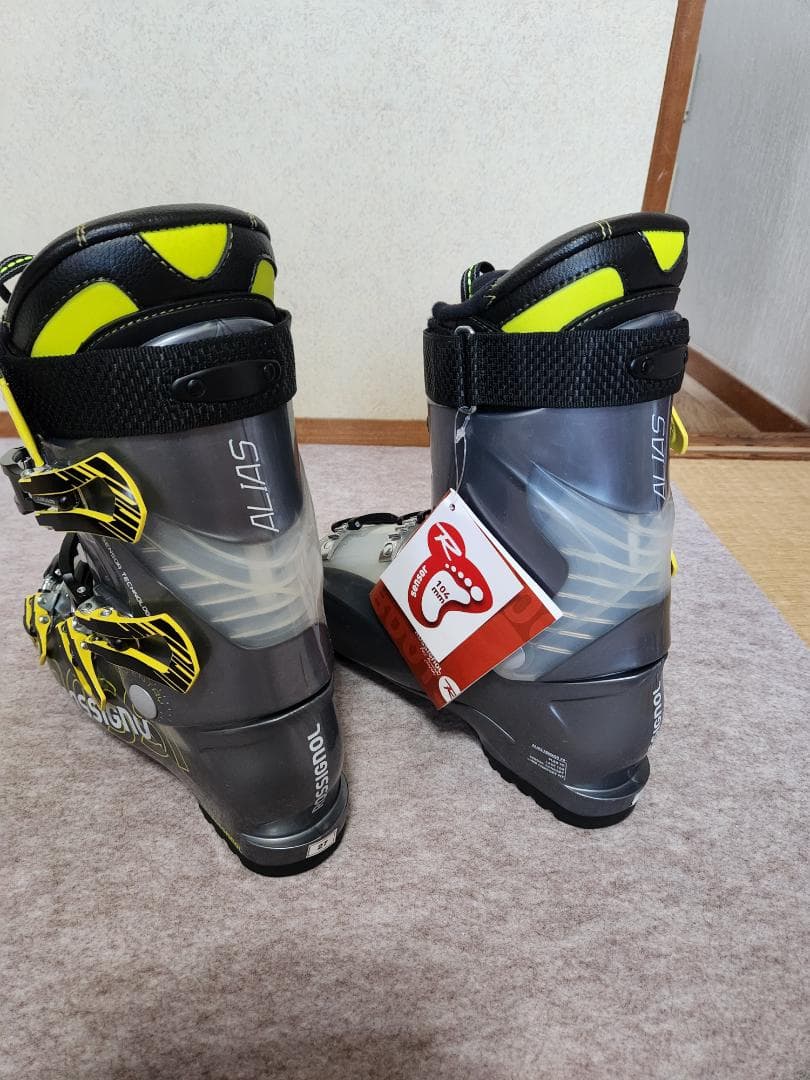 ロシニョールスキーブーツ