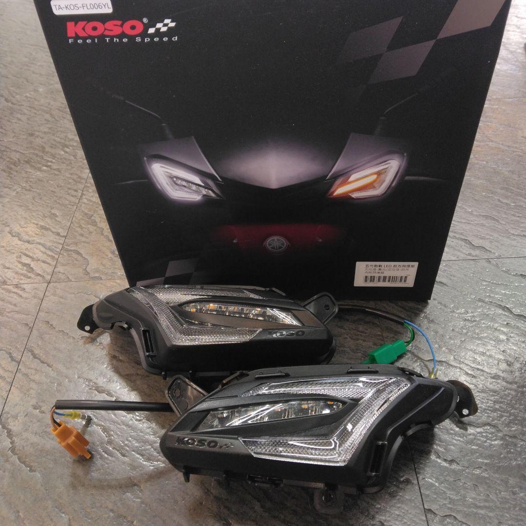 ヤマハシグナスX用KOSO LEDウィンカーセット　中古品