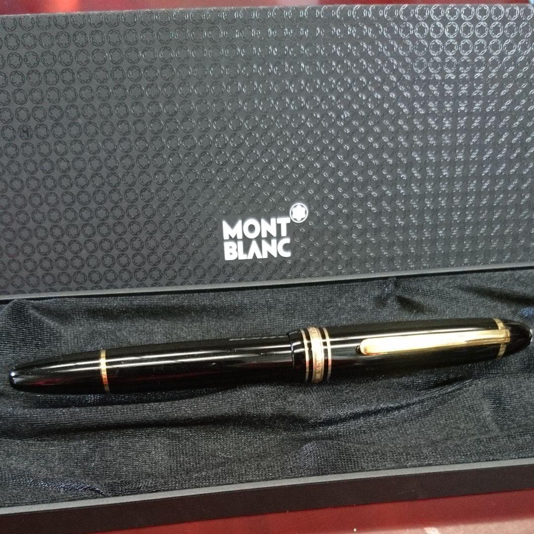 【お値下げ】MONTBLANC 万年筆
