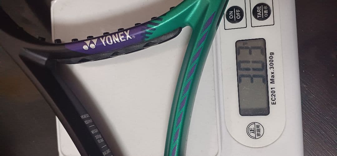 ヨネックス Vコアプロ100 2021 G2 2本セット