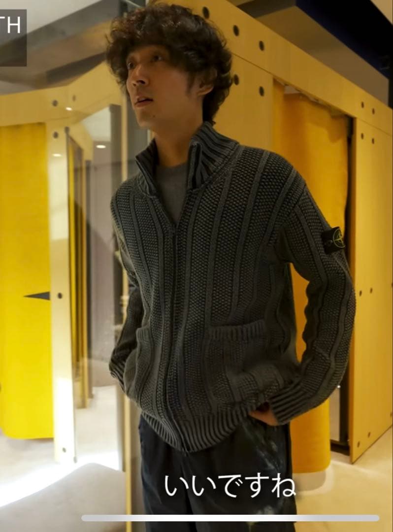 な*と様 上杉柊平着用 STONE  ドライバーズニット M zip