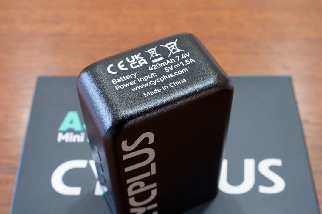 CYCPLUS AS2 Pro ミニ自転車タイヤインフレーター　電動空気入れ