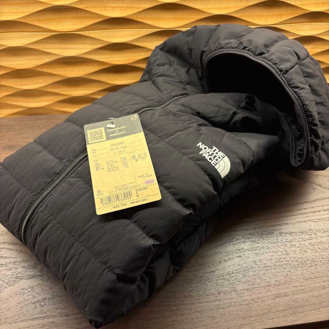 ※ペコスレッドランフーディー※