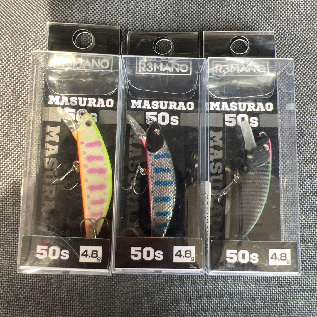 渓流ルアー マスラオ メテオーラ 蝦夷