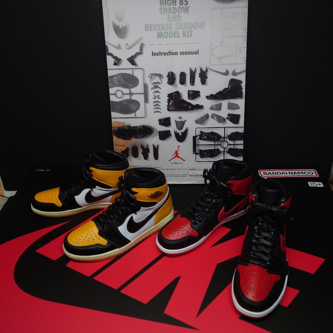 NIKE AIR JORDAN 1 MODEL KIT　塗装済み完成品　箱付き
