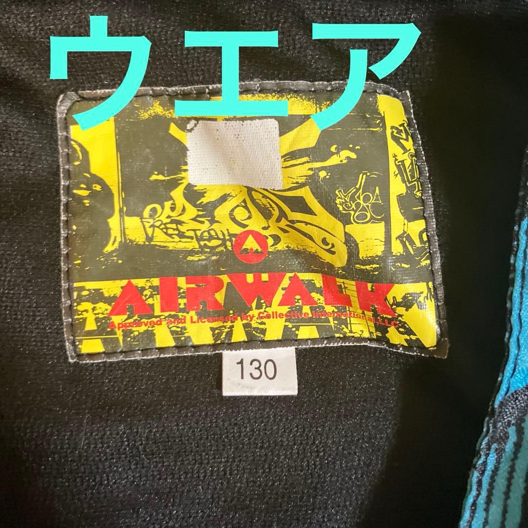 130スキー❤️スノボ❤️雪遊び❤️セット