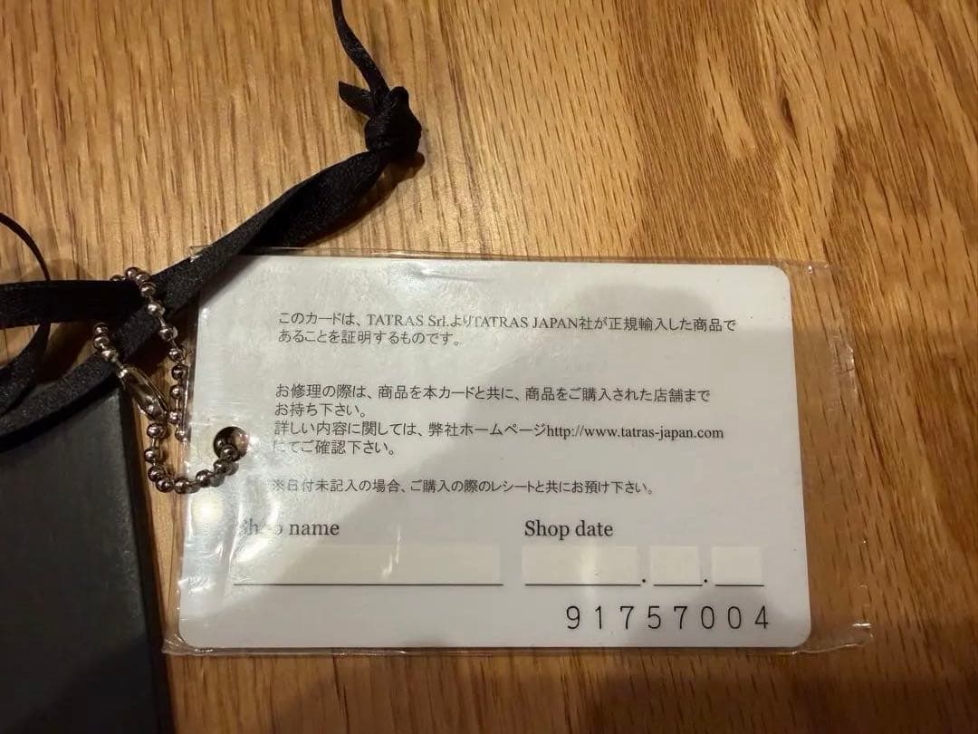 TATRAS ダウンジャケット 03(Lサイズ相当)