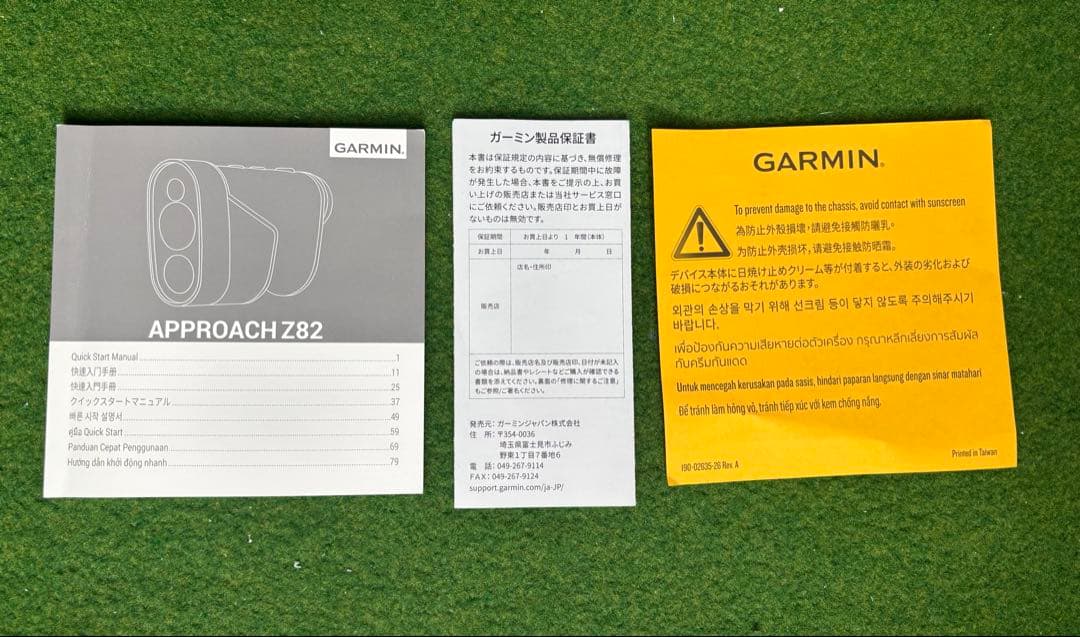 ⭐️Garmin ガーミン⭐️アプローチ Z82 レーザー距離計 本体＆ケース