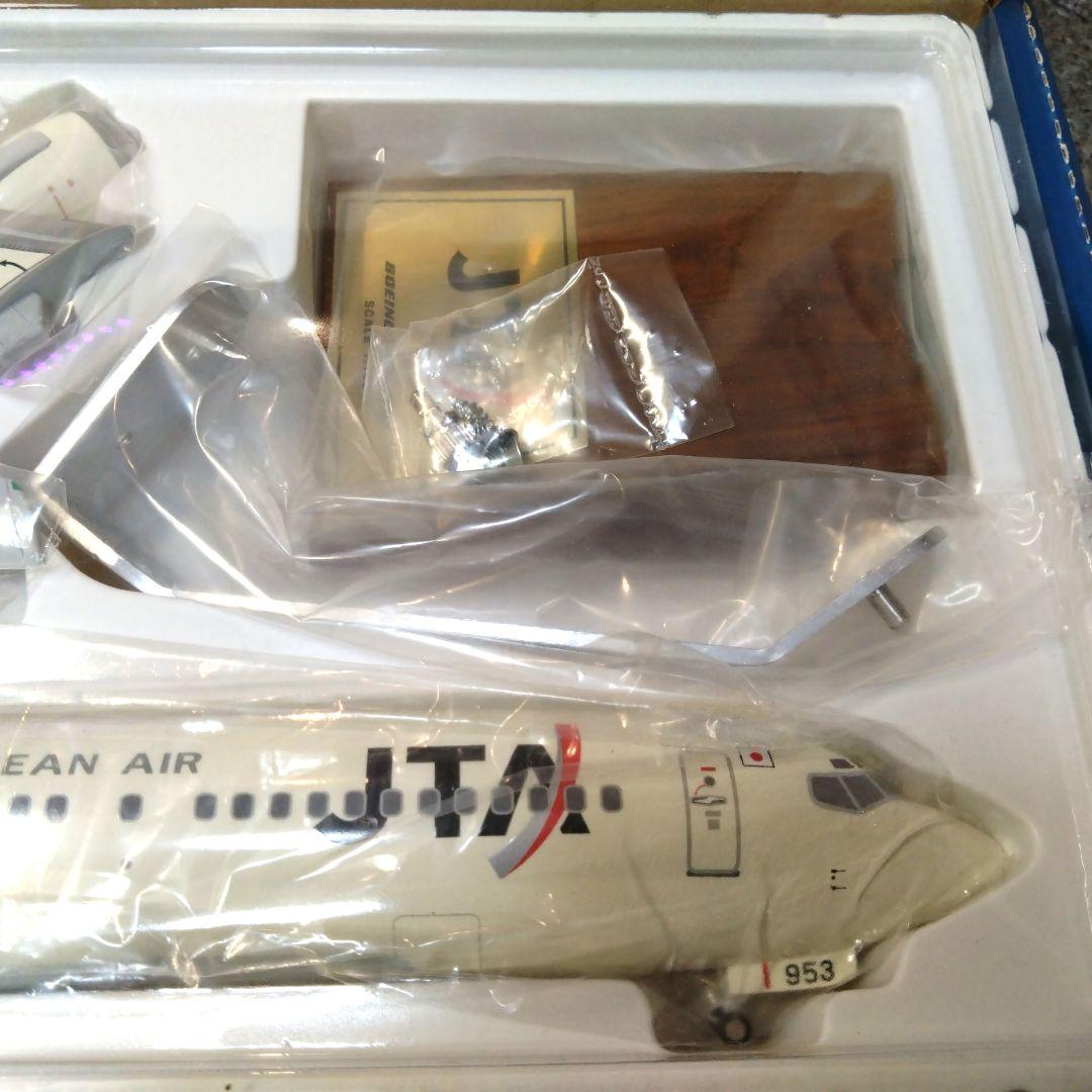 JTA B737-400 1/100 エバーライズ