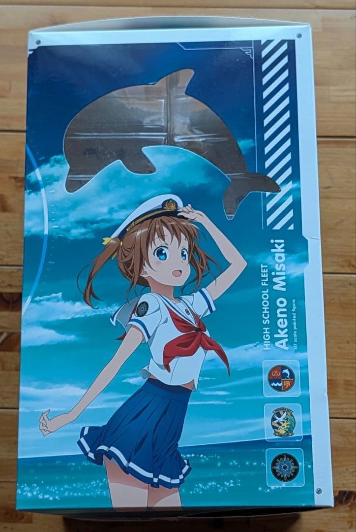 ハイスクール・フリート　岬明乃　1/7スケールフィギュア　ボード付き
