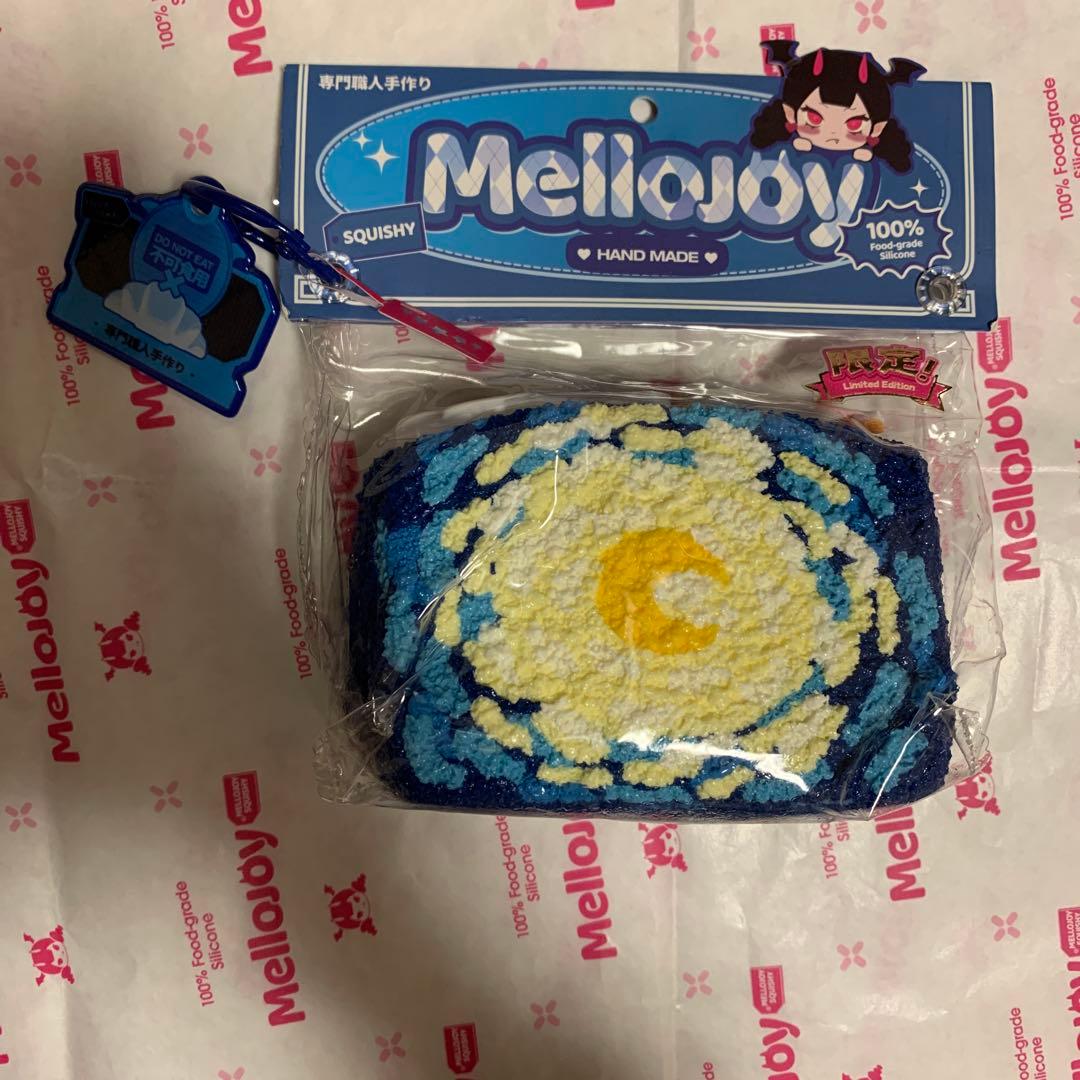 mellojoy ノントースト　ゴッホ