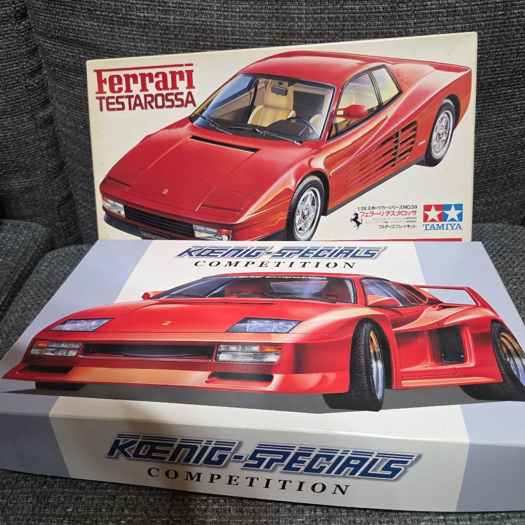 フェラーリテスタロッサ&ケーニッヒスペシャル