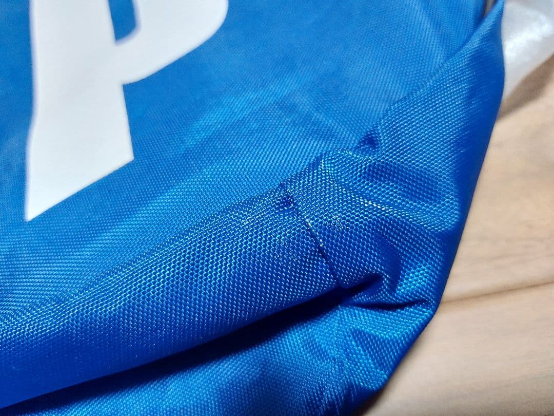 Prince ファントムグラファイト97 textream ザイロン おまけ付き