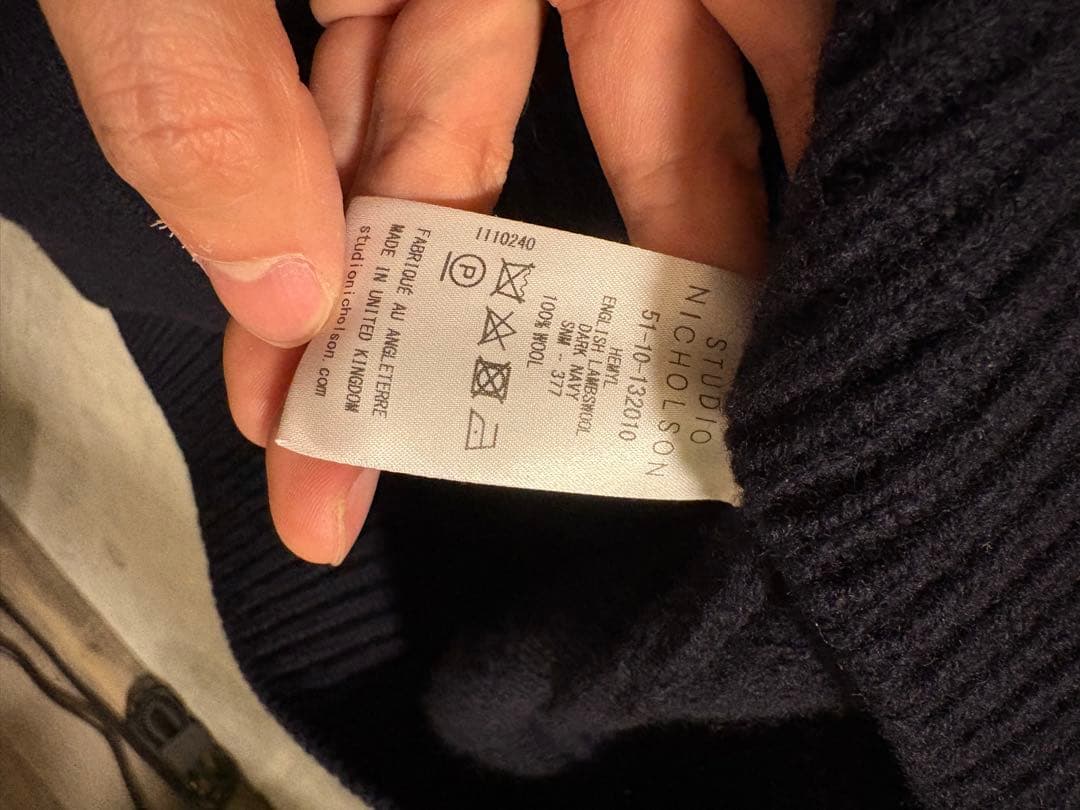 STUDIO NICHOLSON ネイビー オーバーサイズニット S