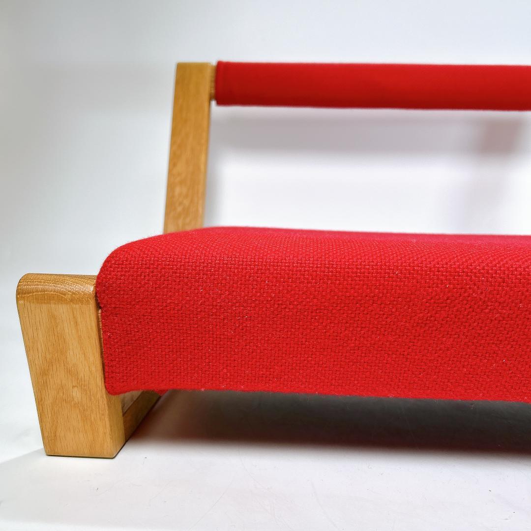 【希少人気色】園田 椅子 製作所 ZAGAKU04 レッド 赤 座椅子 送料無料