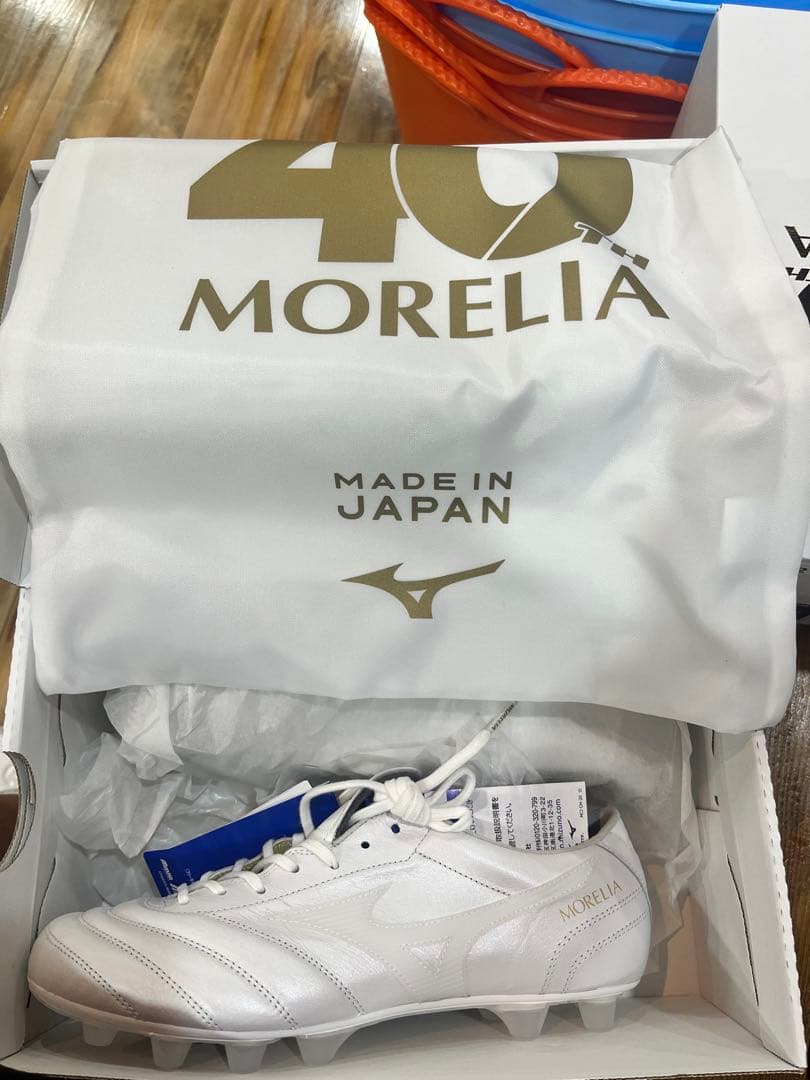 モレリア UL JAPAN 40th 27cm 即発送!