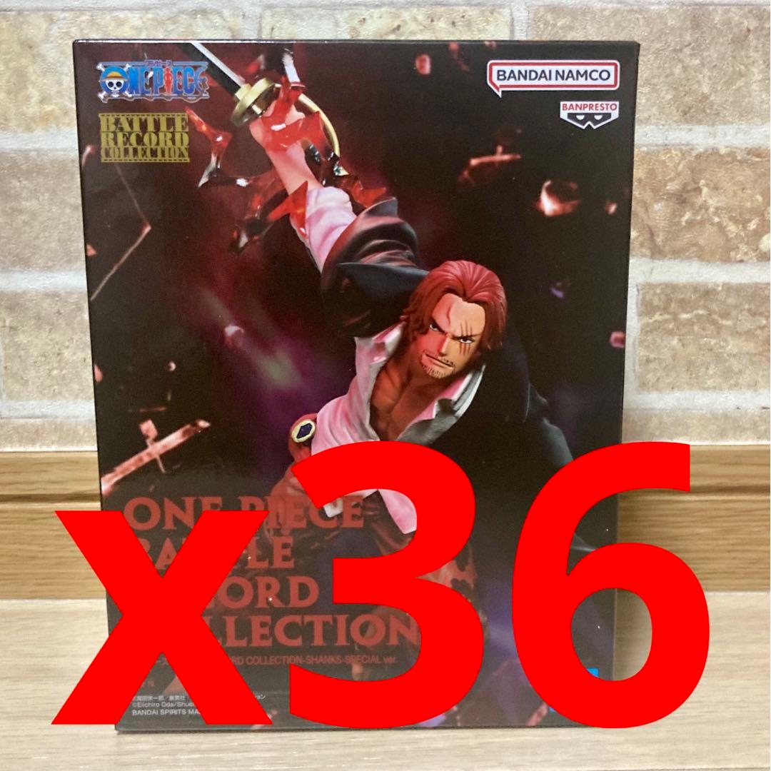 ONE PIECE BATTLE RECORD COLLECTION シャンクス