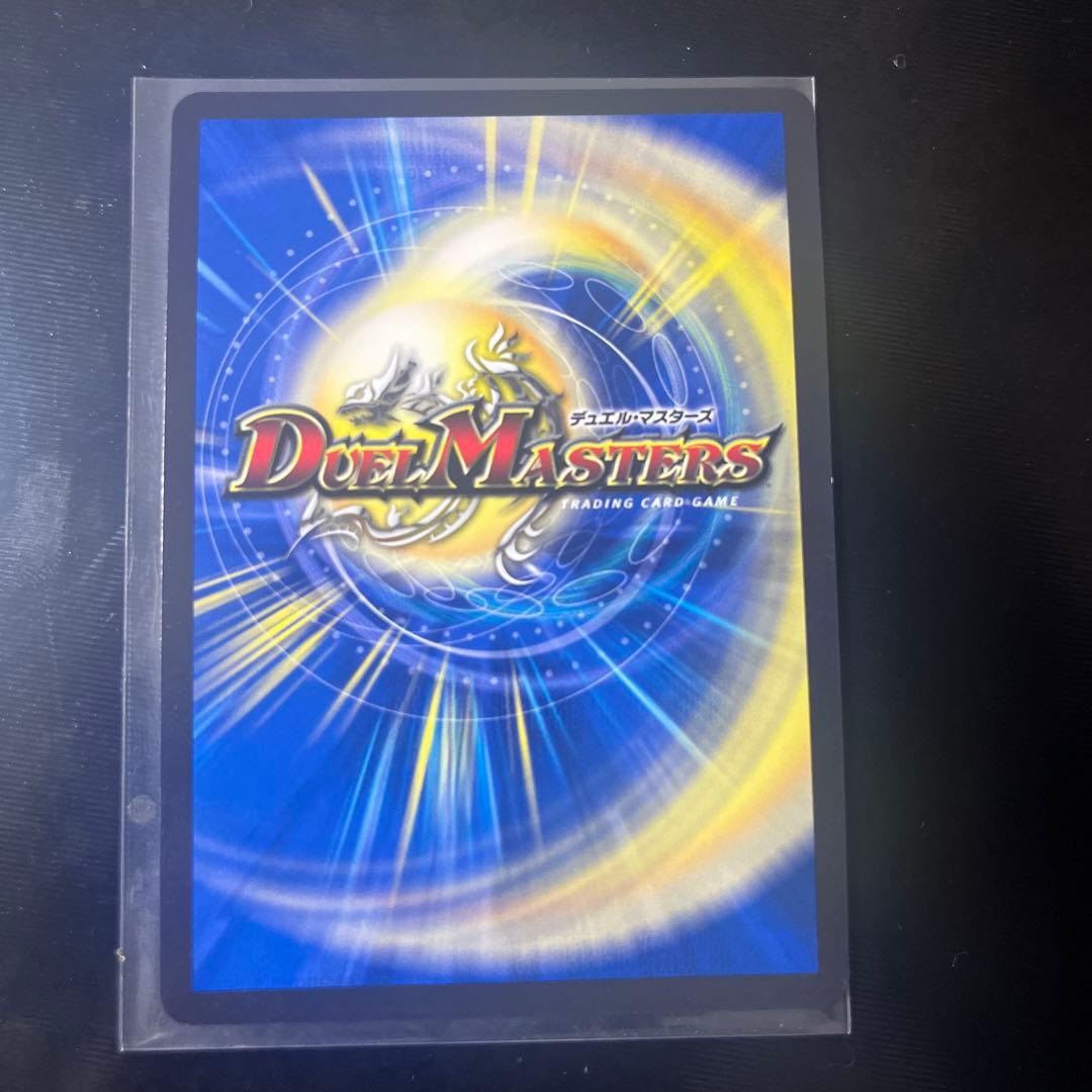 鬼が覇覇覇ジャオウガ　デュエマ　シク　シークレット　鬼が覇覇覇　ジャオウガ