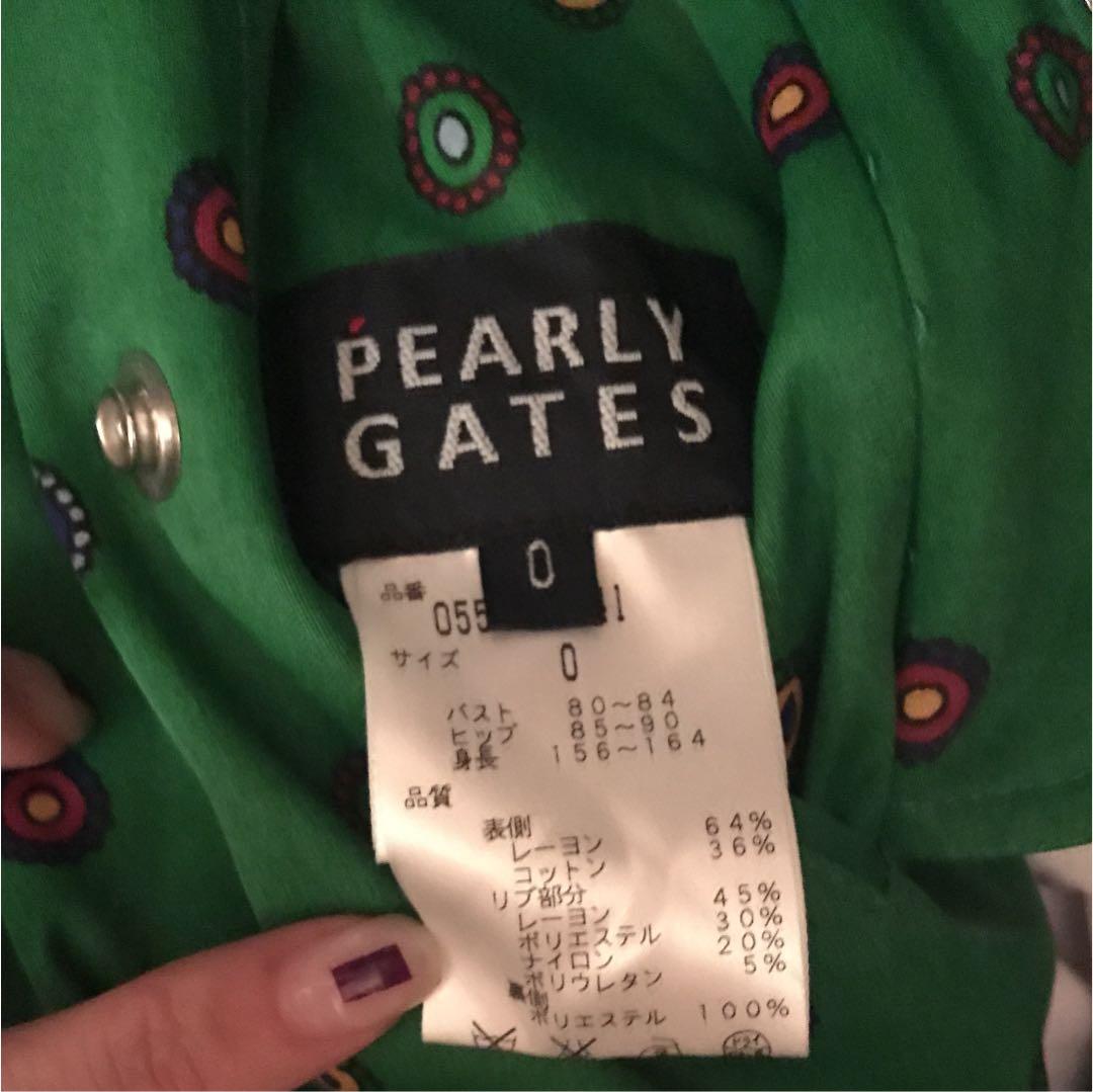 リバーシブル ブルゾン sサイズ