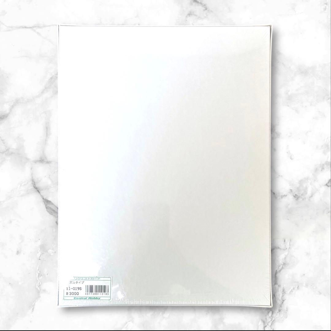 s*h様 非売品 極レア AIBO アイボ ジグゾー パズル 1000 エポック